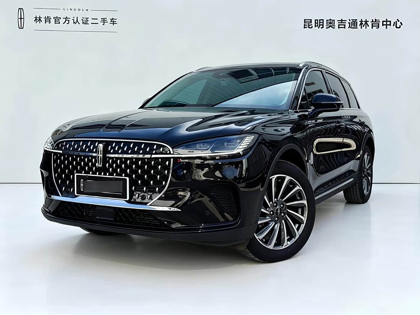 2023 Lincoln Adventurer front exterior