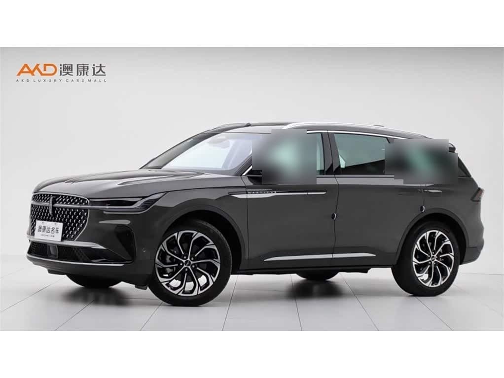 2023 Lincoln Nautilus