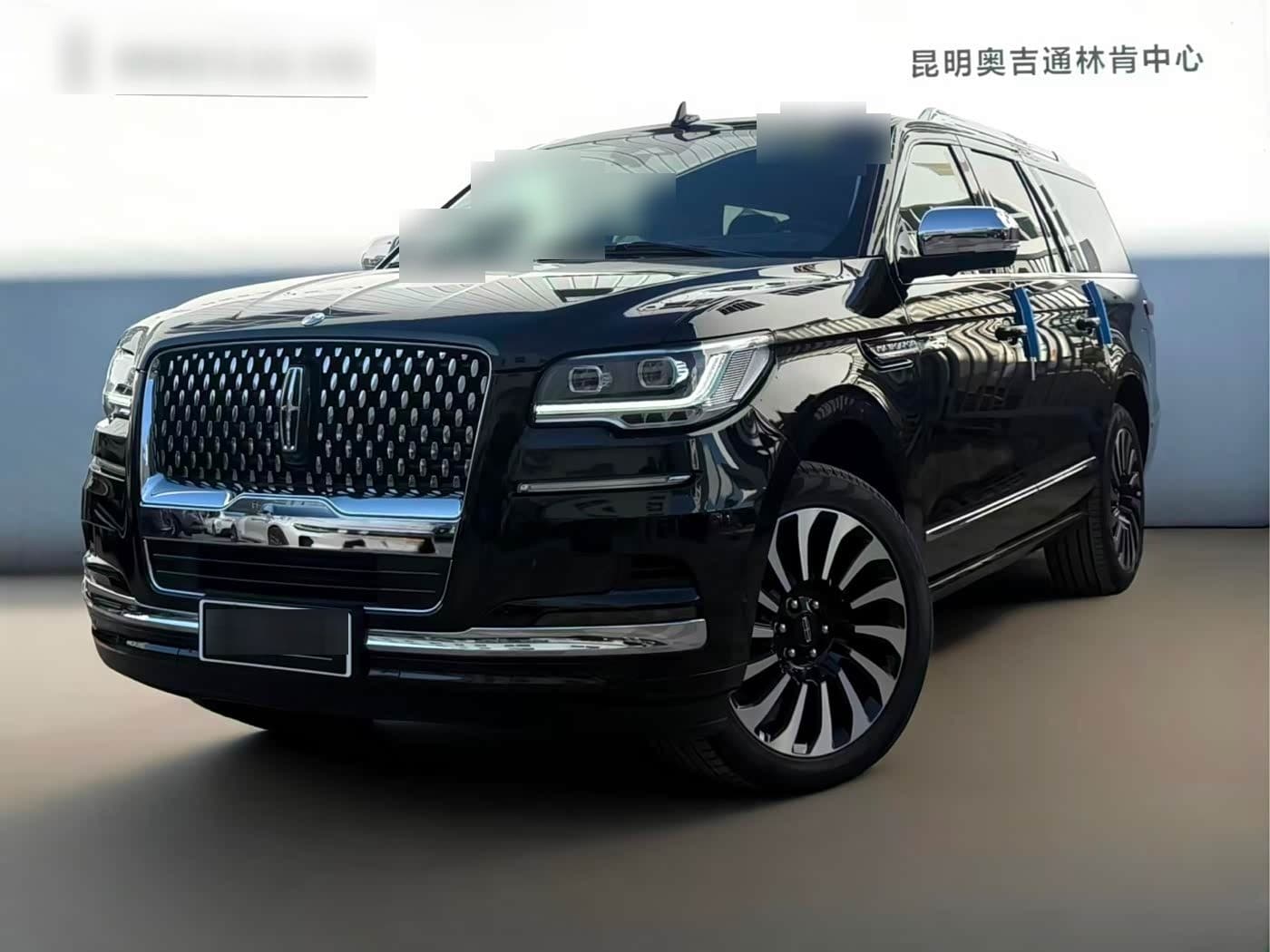 2024 Lincoln Navigator front exterior