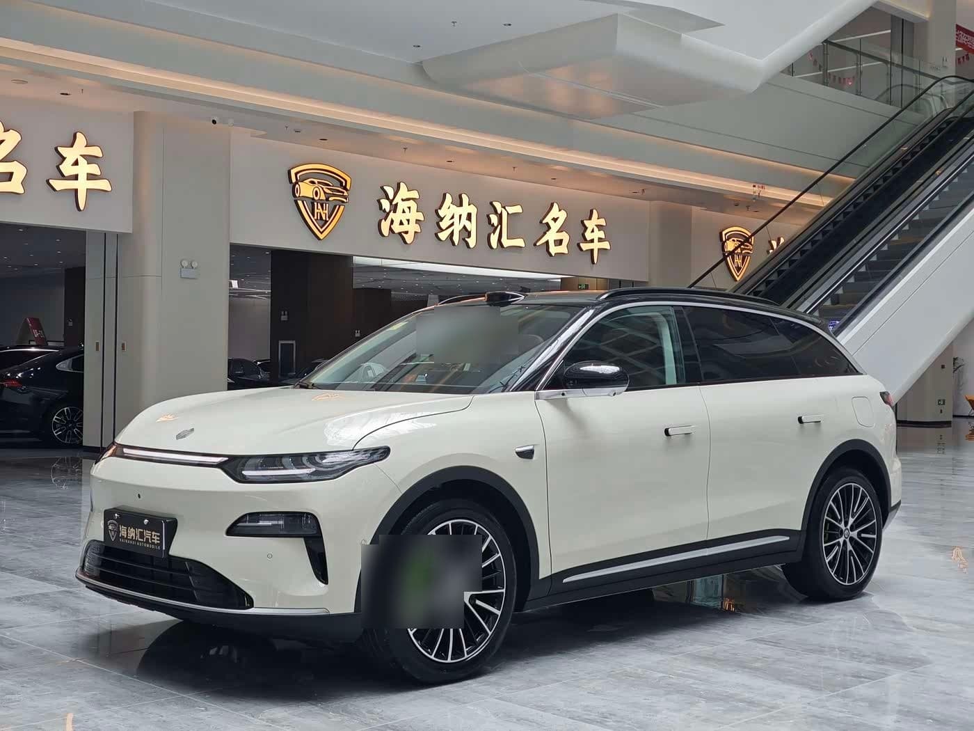 2025 Leapmotor C11 front exterior