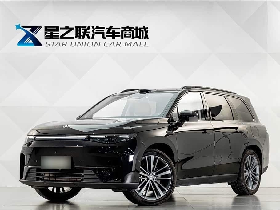 2025 Leapmotor C16 front exterior