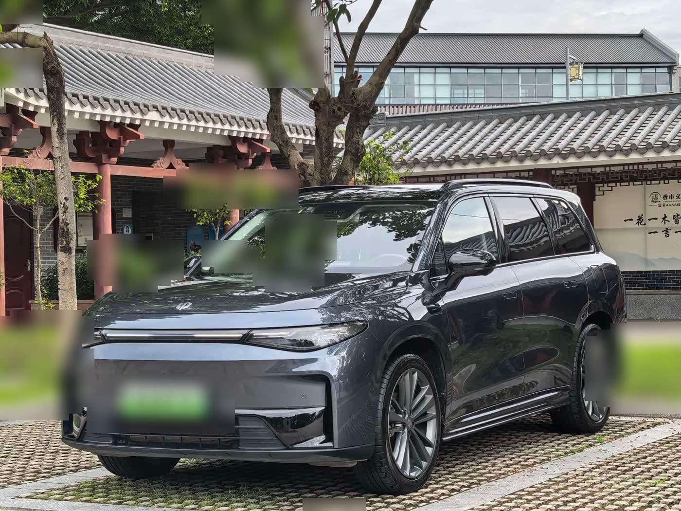 2024 Leapmotor C16 front exterior