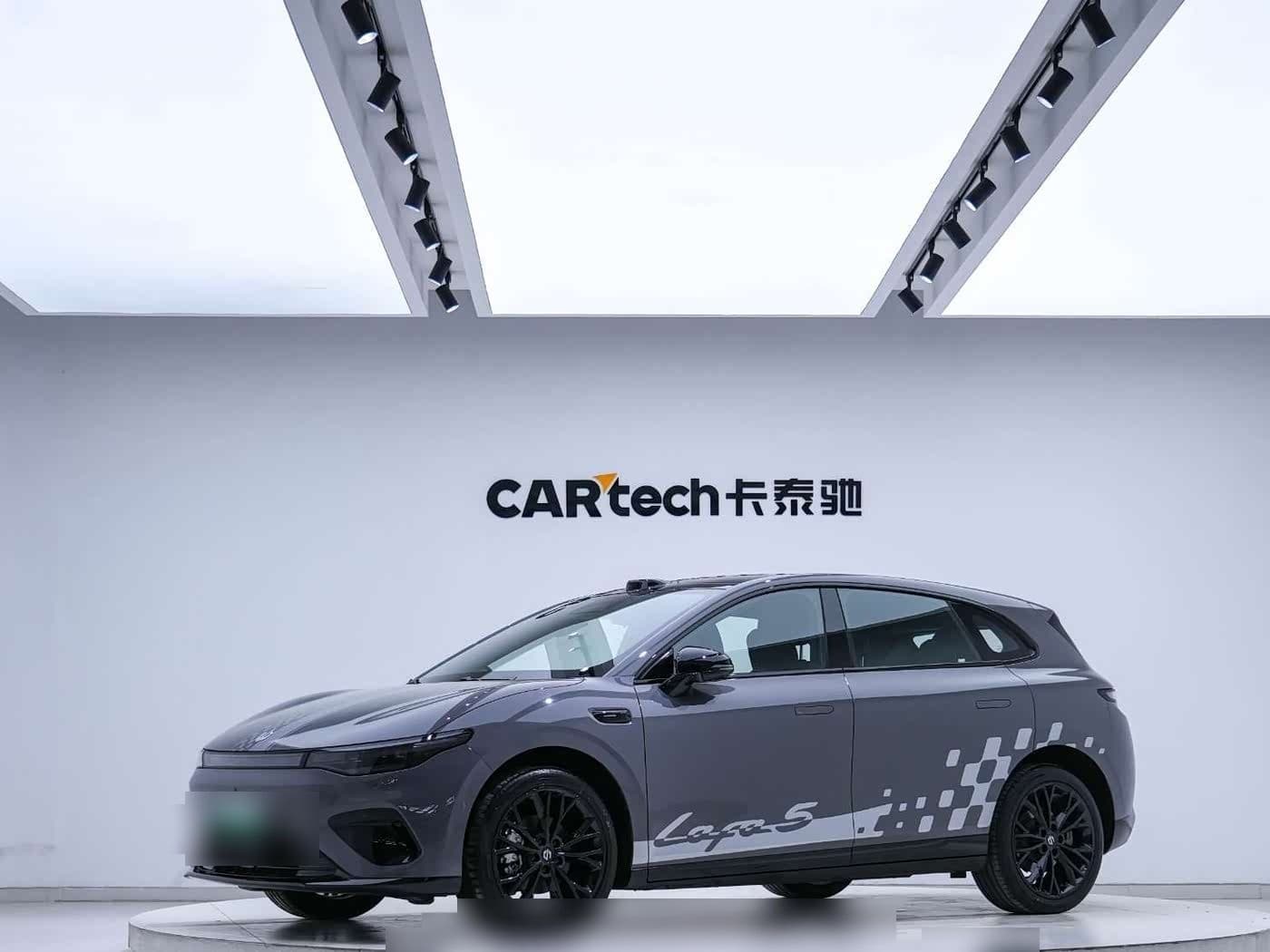 2025 Leapmotor Lafa 5 front exterior