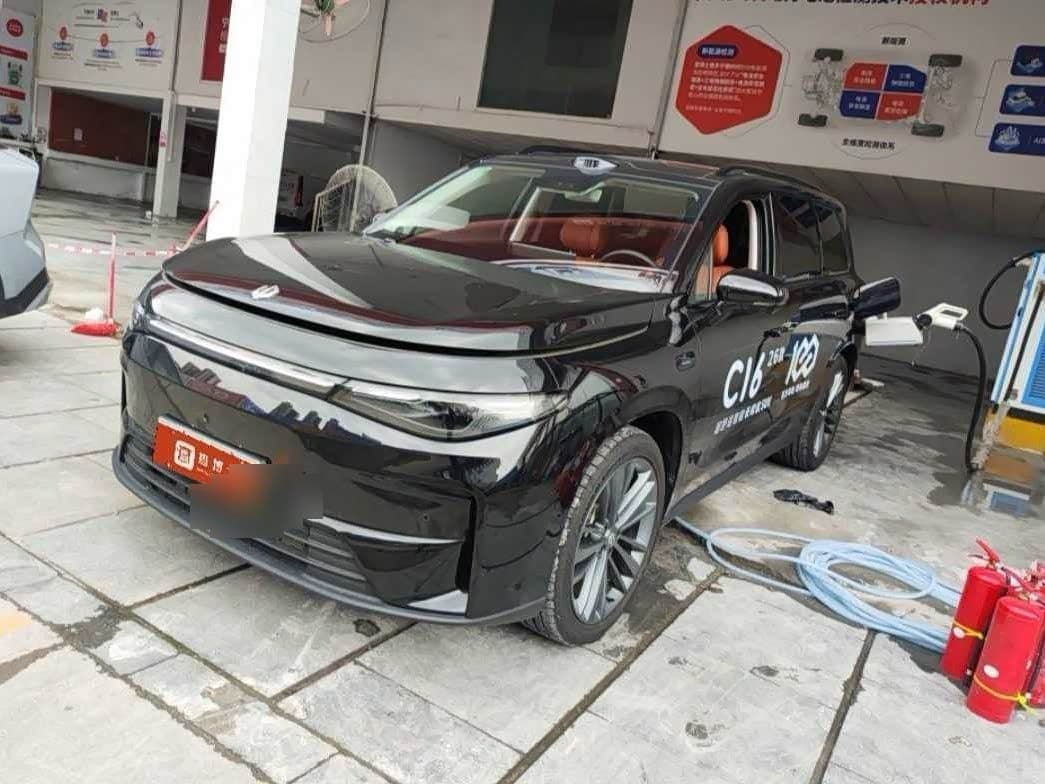0 Leapmotor C16 front exterior