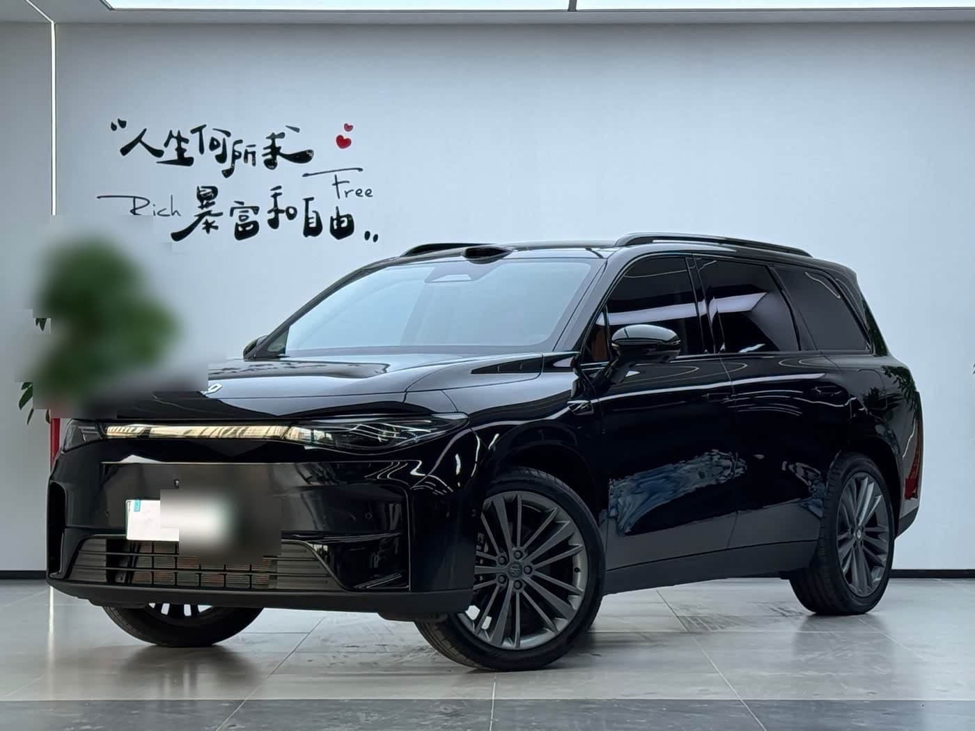2025 Leapmotor C16 front exterior