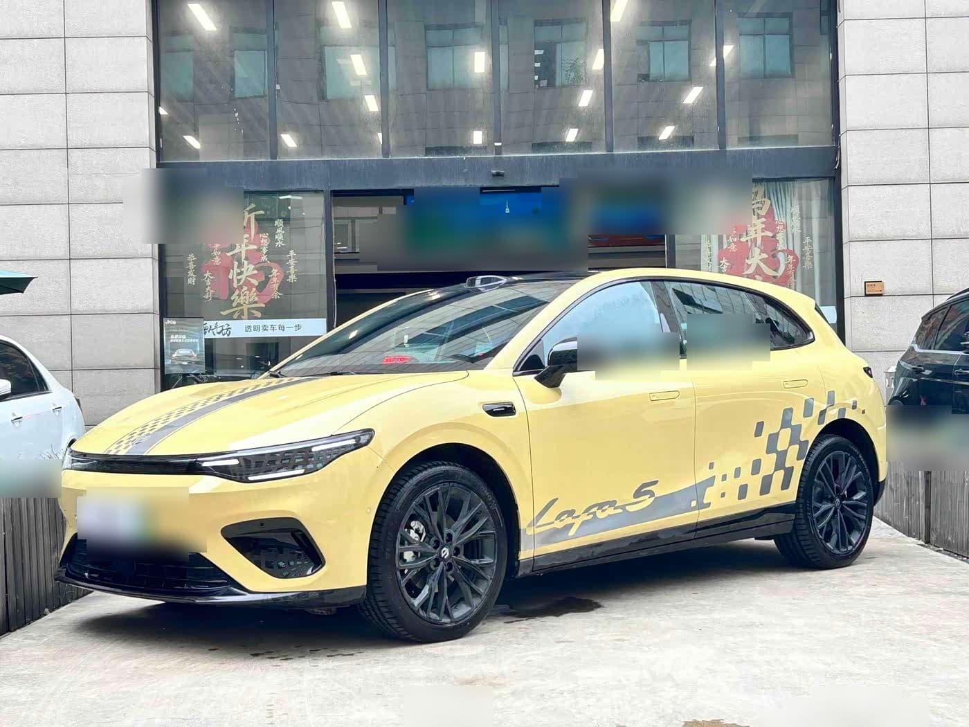 2025 Leapmotor Lafa 5 front exterior