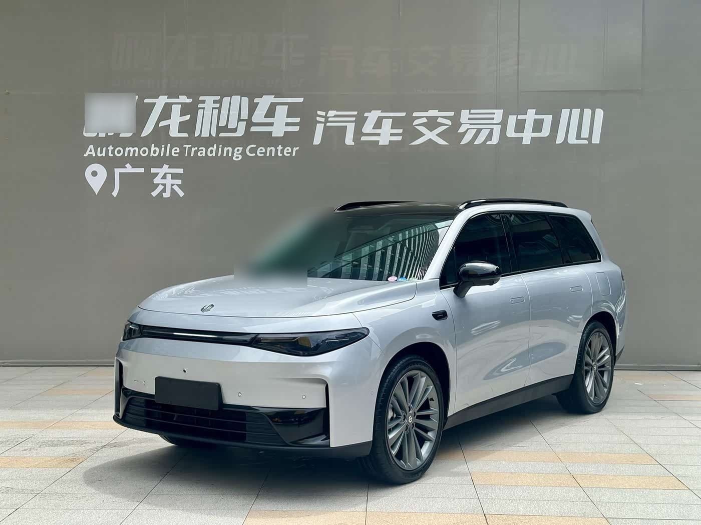 2024 Leapmotor C16 front exterior