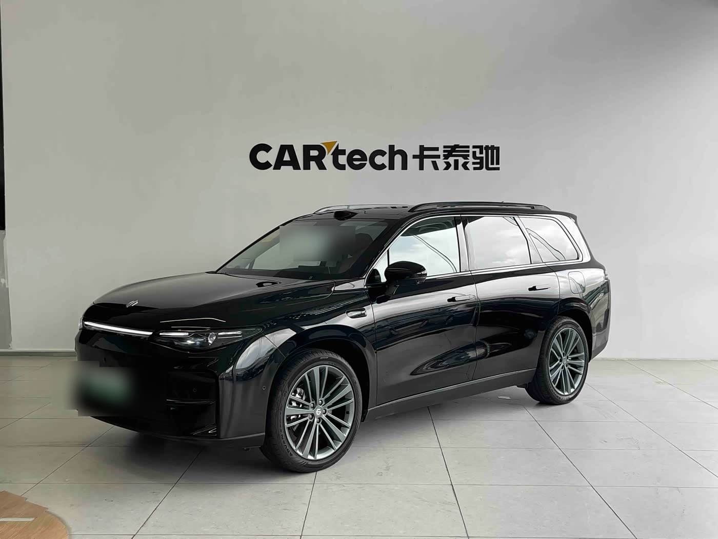 2025 Leapmotor C16 front exterior
