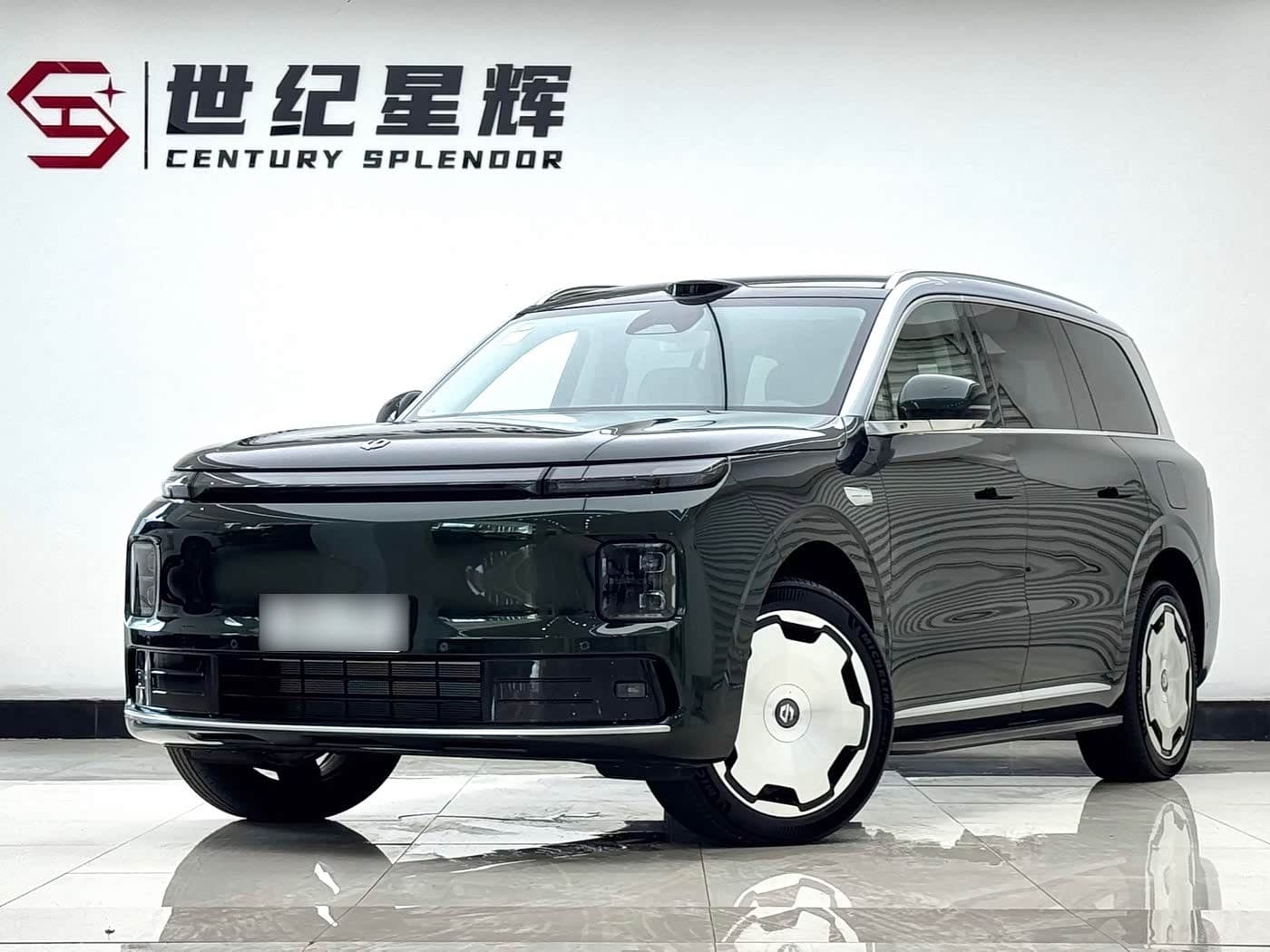 2026 Leapmotor D Series front exterior