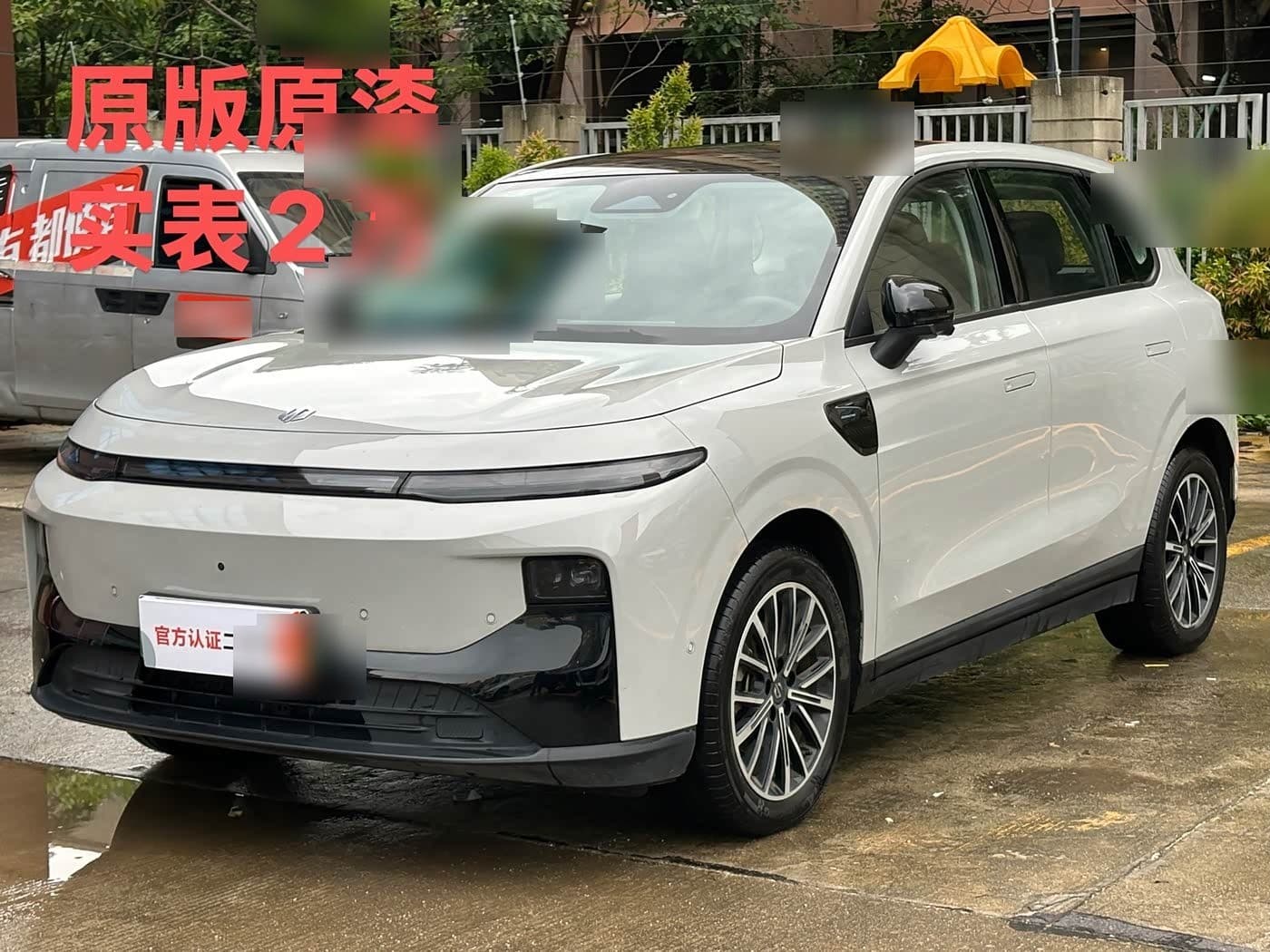 2025 Leapmotor B10 front exterior