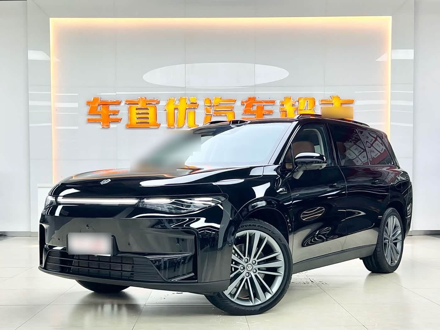 2025 Leapmotor C16 front exterior