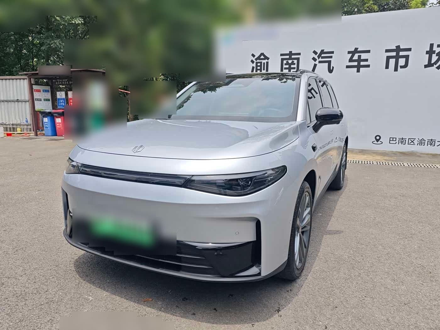 2024 Leapmotor C16 front exterior