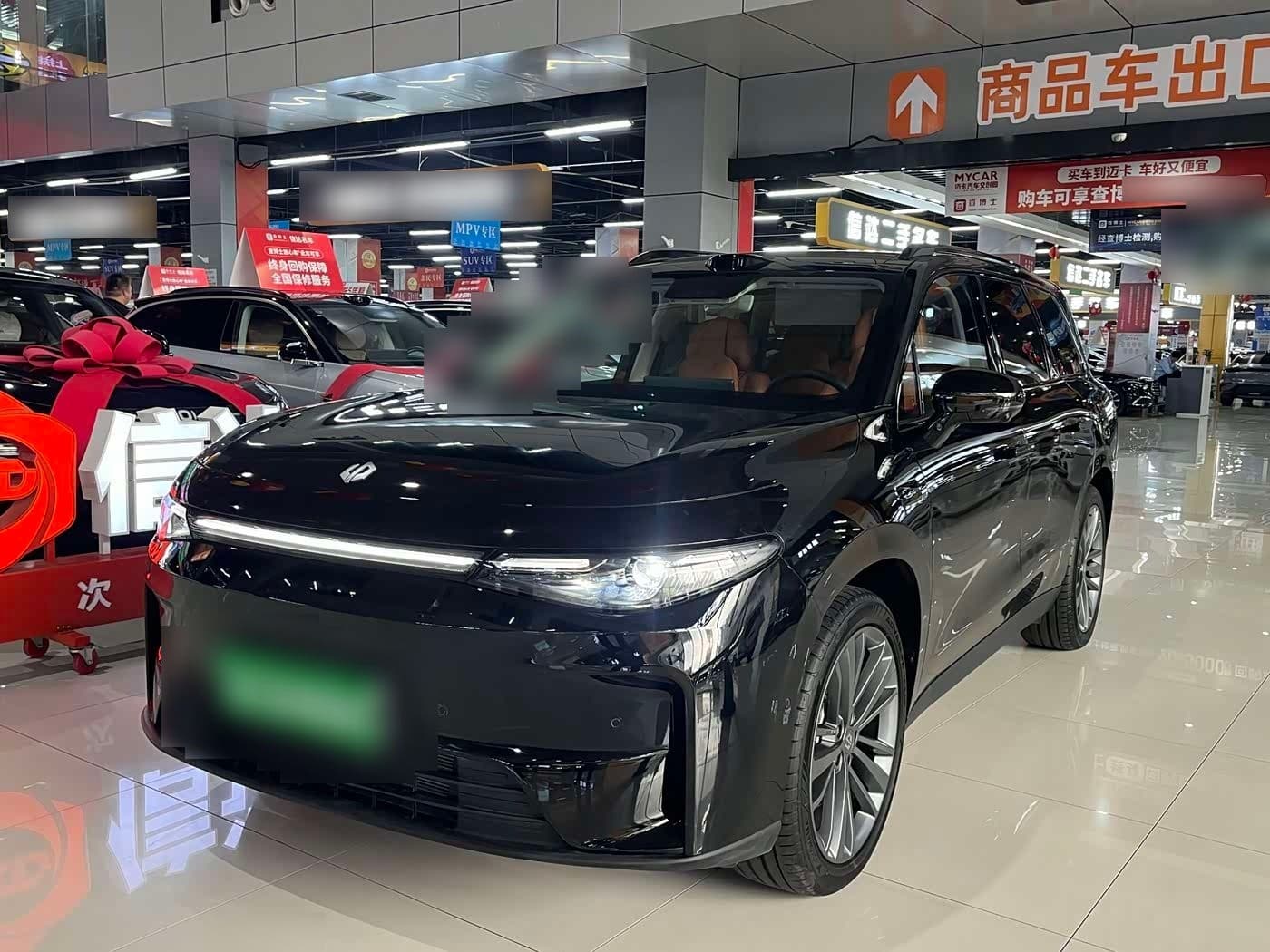 2025 Leapmotor C16 front exterior