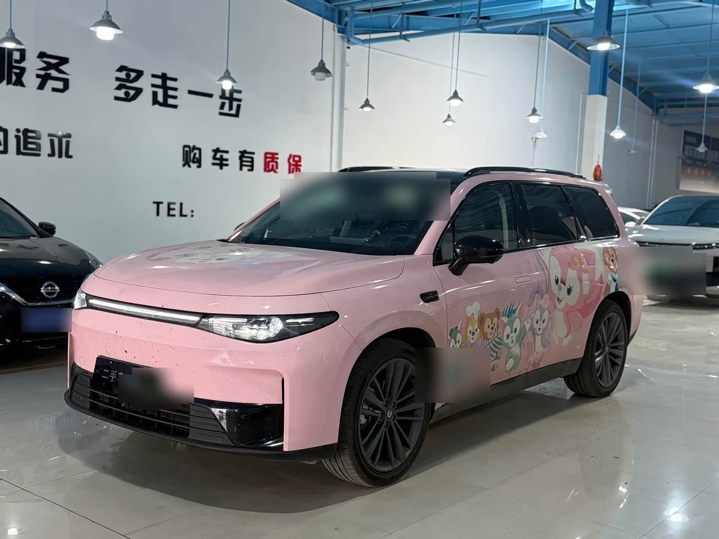 2024 Leapmotor C16 front exterior