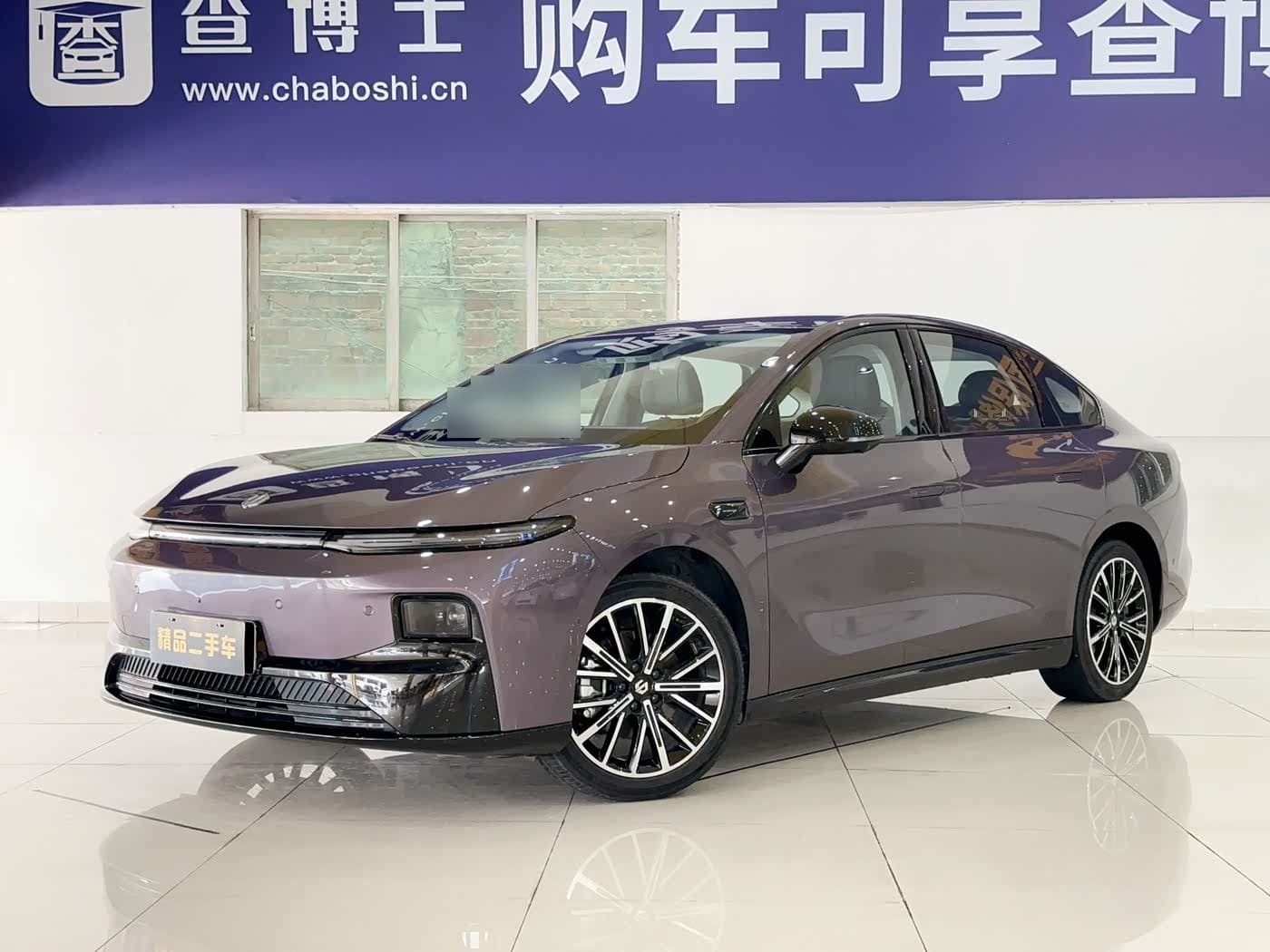 2025 Leapmotor B01 front exterior