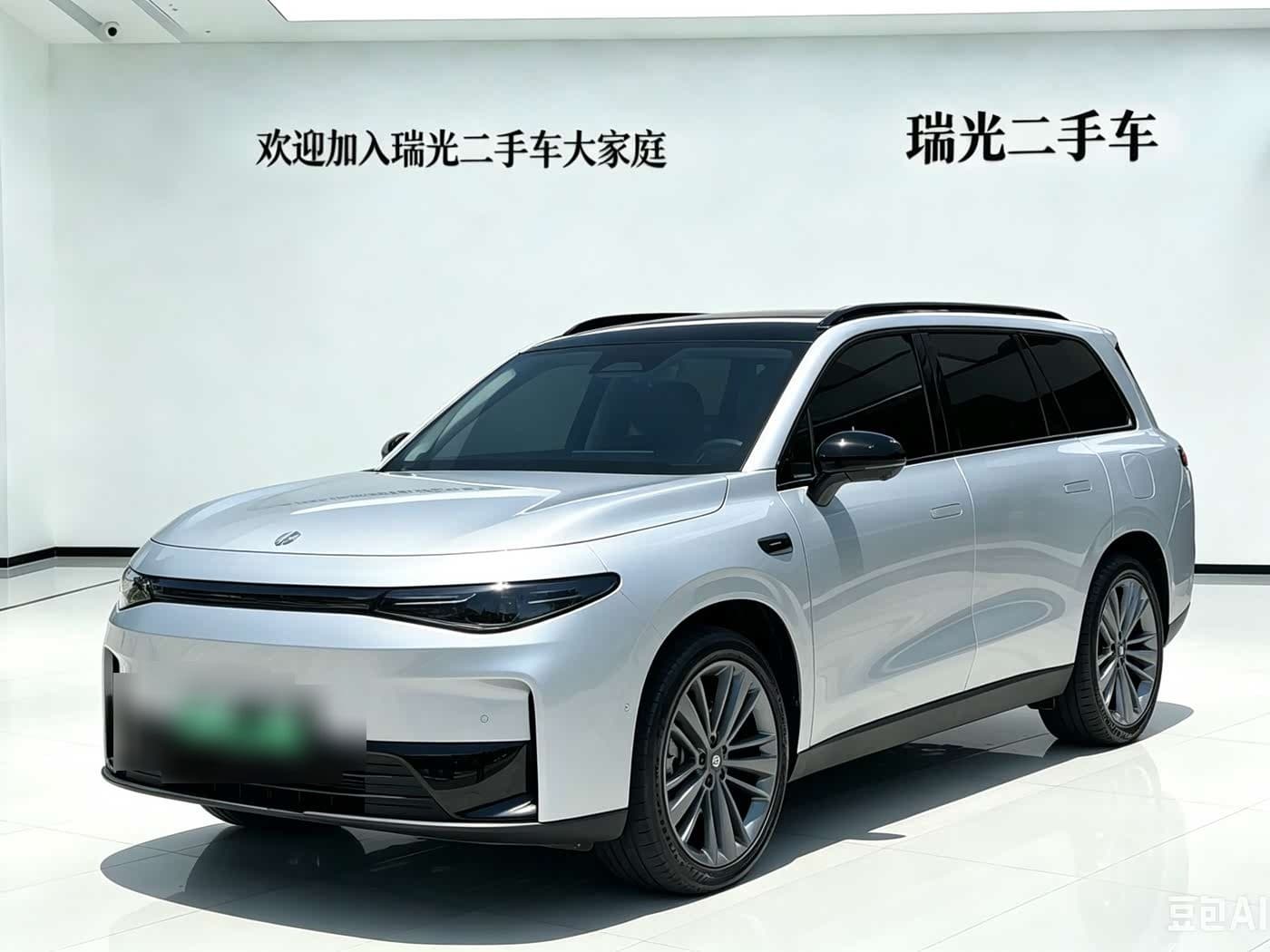 2024 Leapmotor C16 front exterior