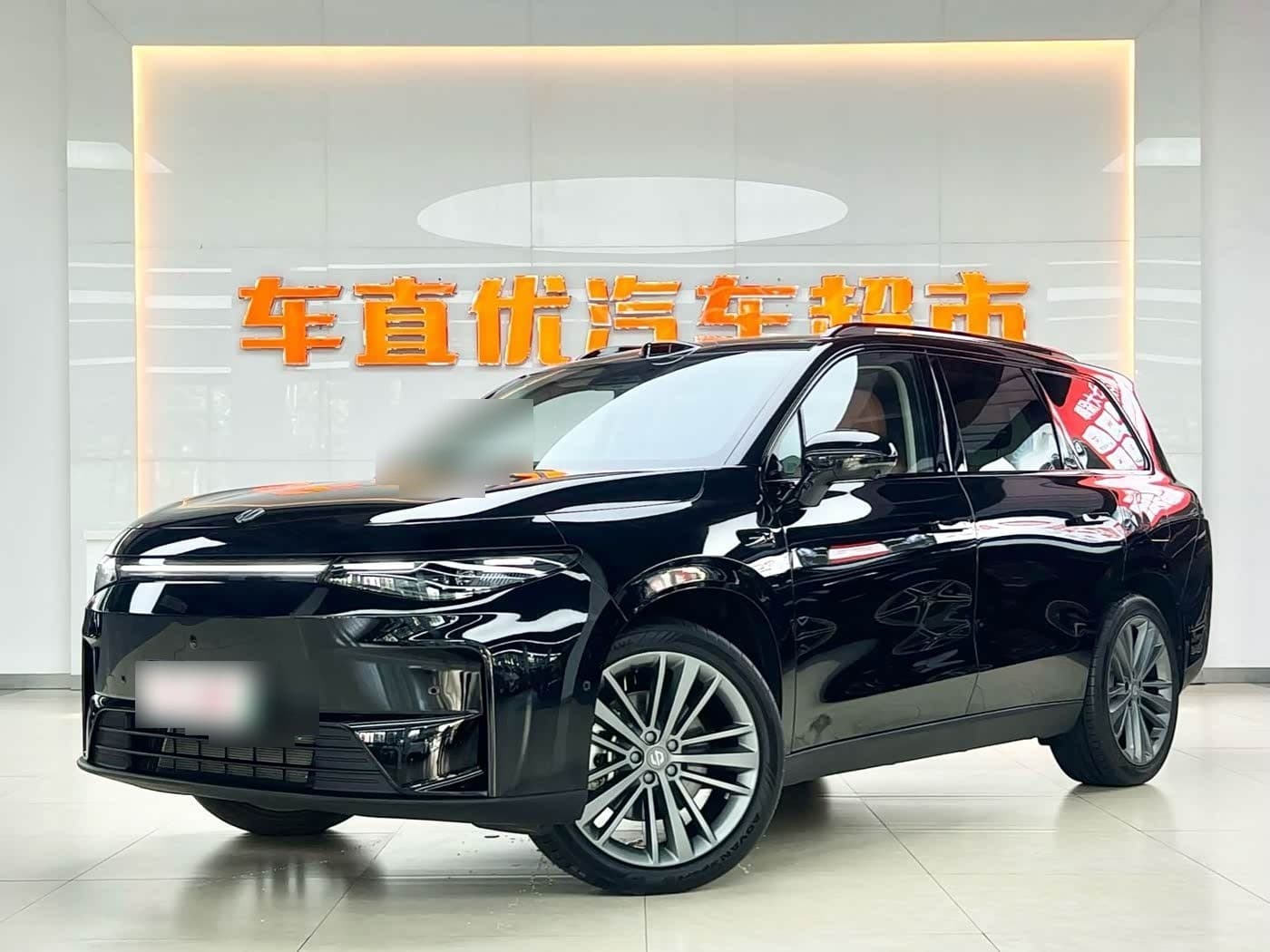 2025 Leapmotor C16 front exterior