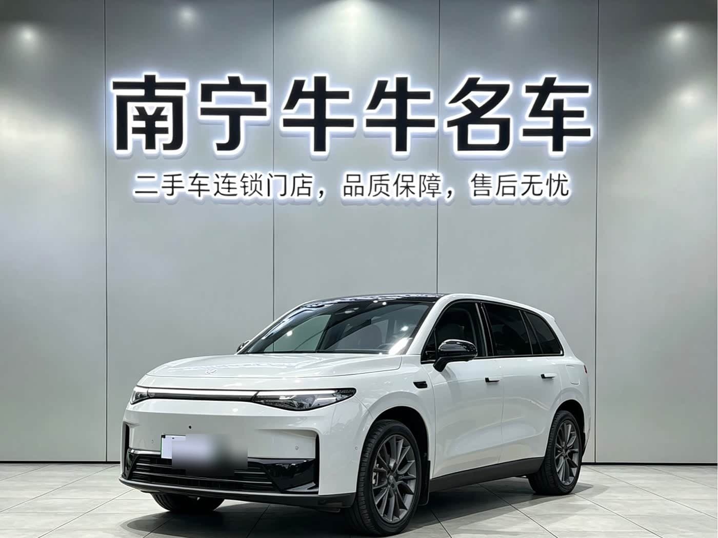 2025 Leapmotor C10 front exterior