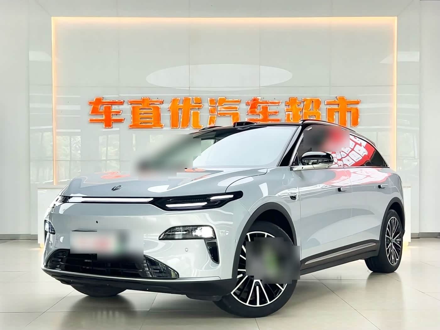 2025 Leapmotor C11