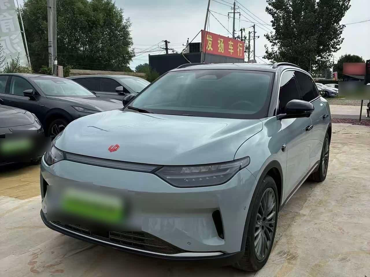 2024 Leapmotor C11