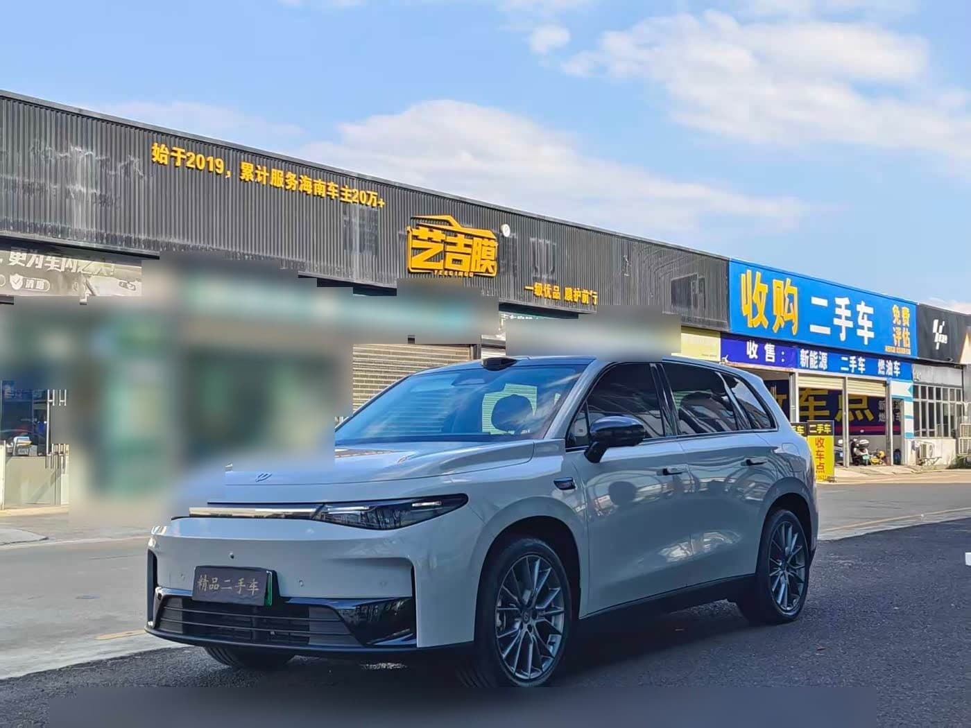 2025 Leapmotor C10 front exterior