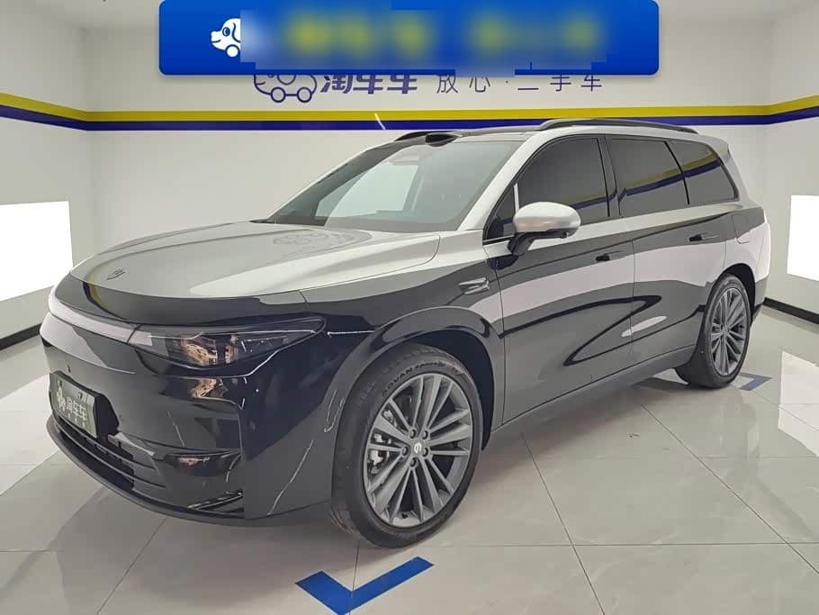 0 Leapmotor C16 front exterior