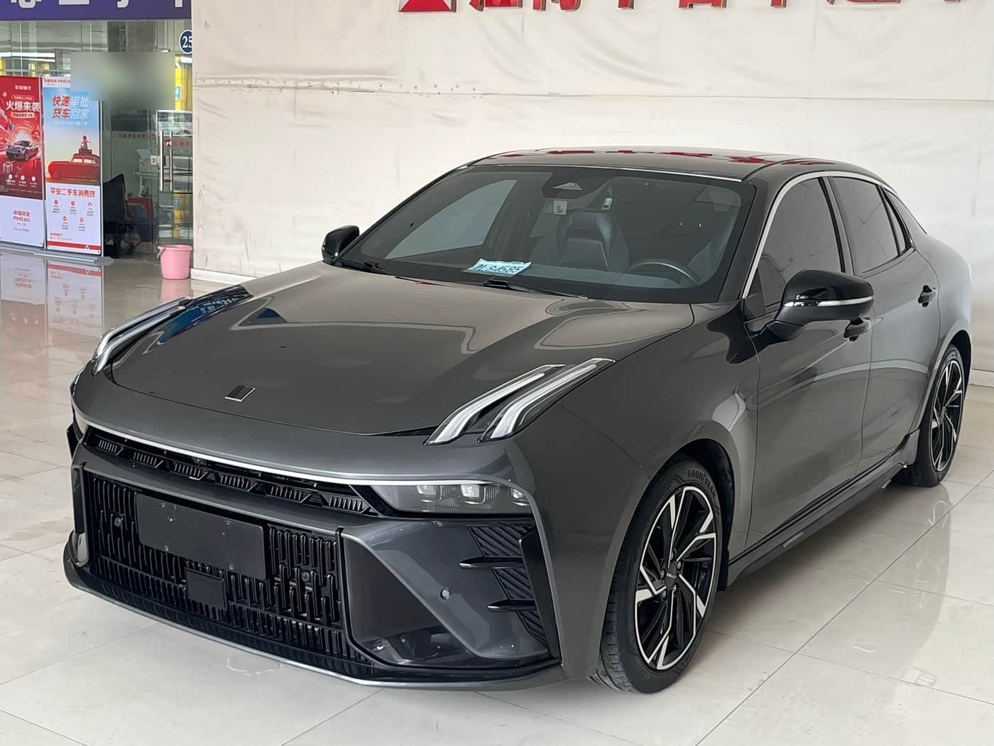2022 Lynk & Co 03 front exterior