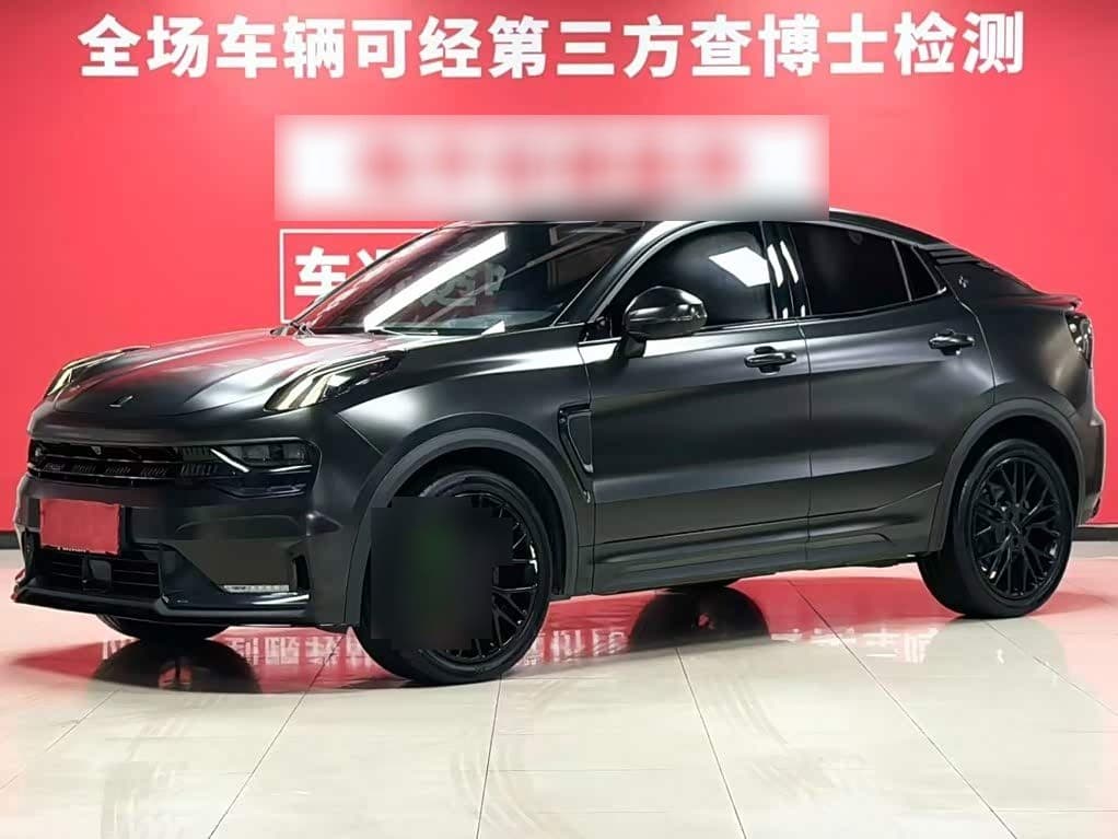 2023 Lynk & Co 05 front exterior