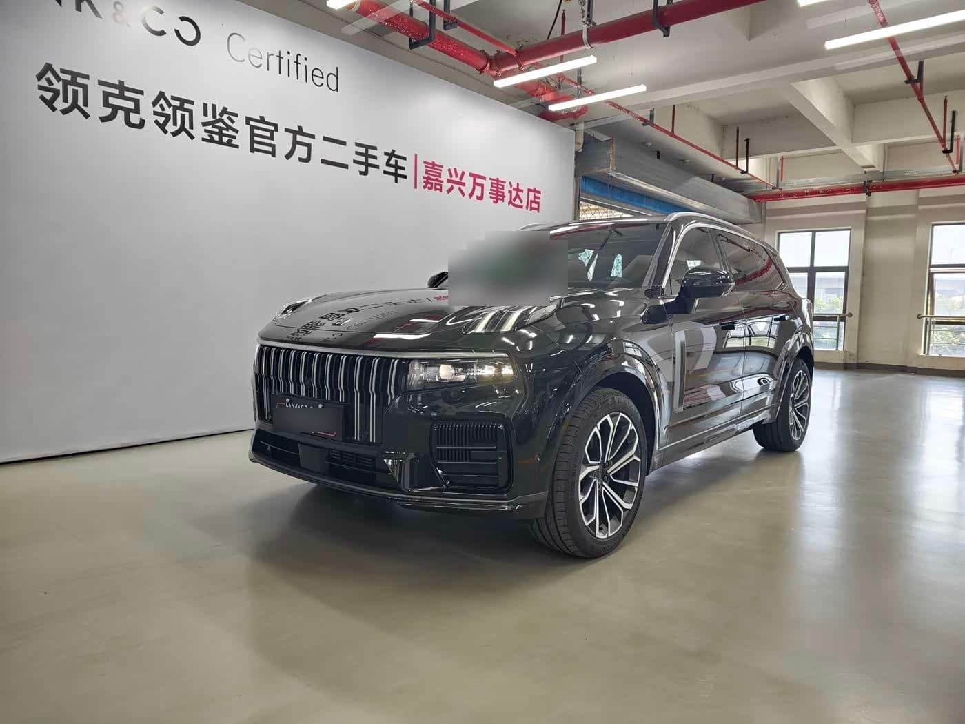 2024 Lynk & Co 09 front exterior