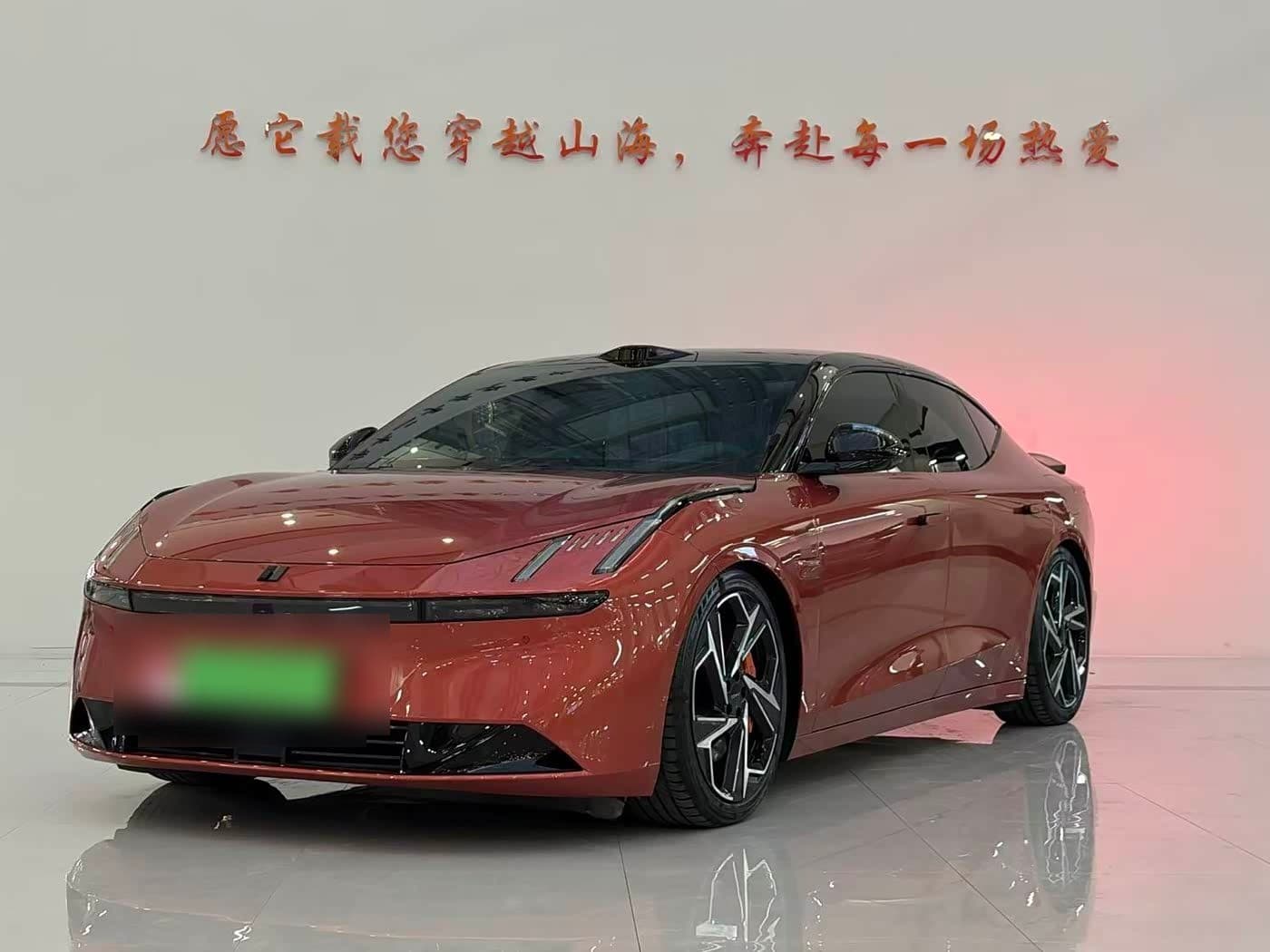 2024 Lynk & Co Z10 front exterior