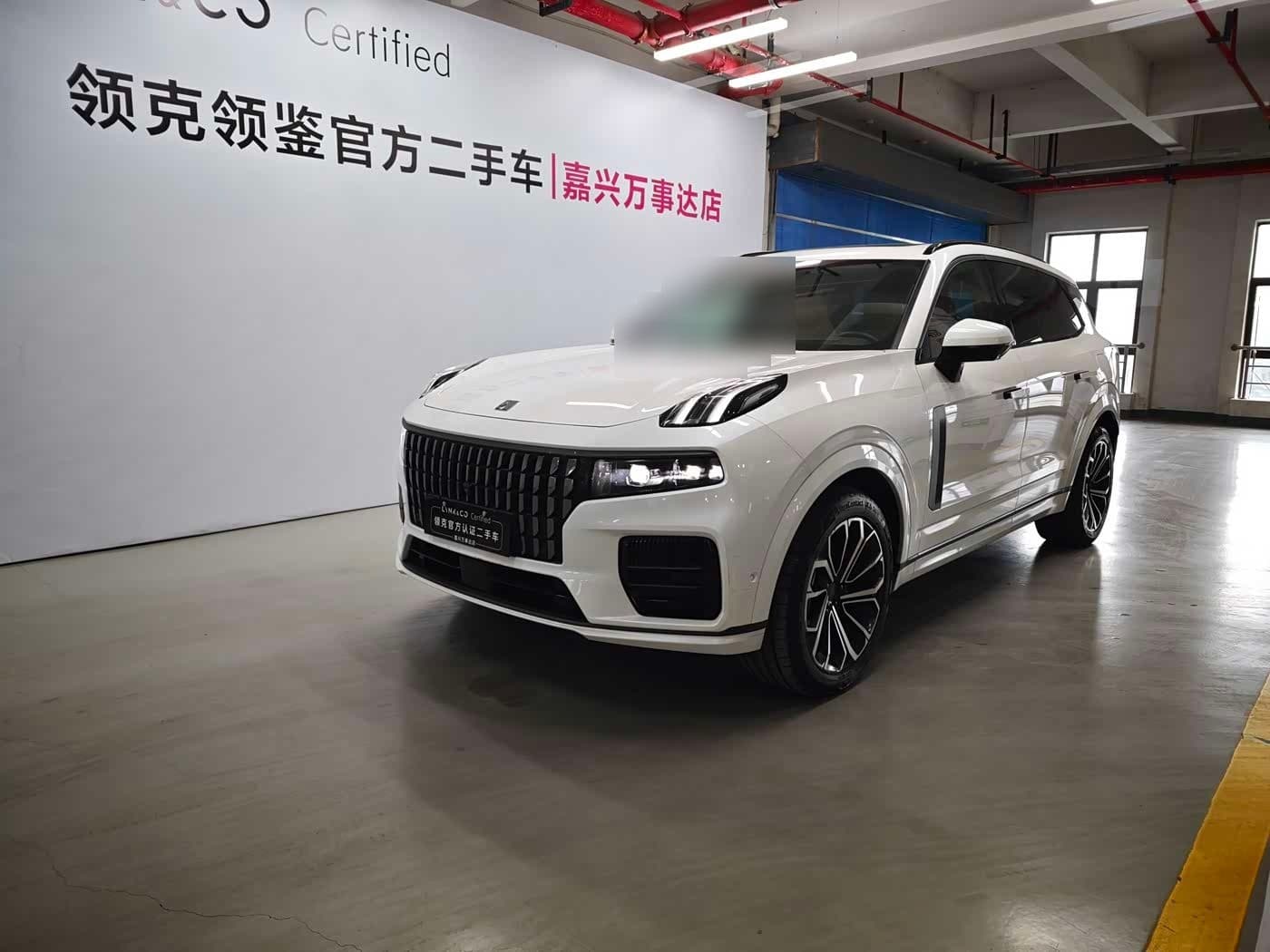 2022 Lynk & Co 09 EM-P