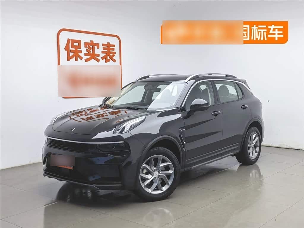 2023 Lynk & Co 01 front exterior