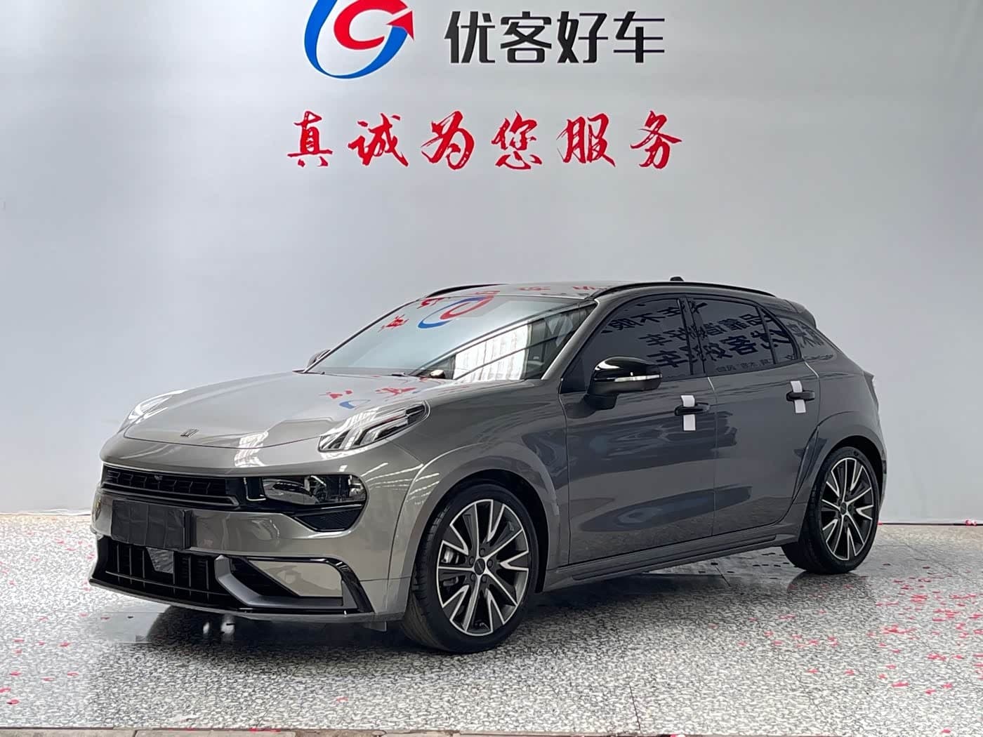 2022 Lynk & Co 02 Hatchback