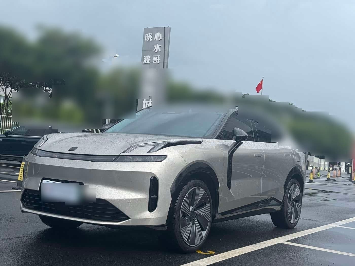 2023 Lynk & Co 08 EM-P front exterior