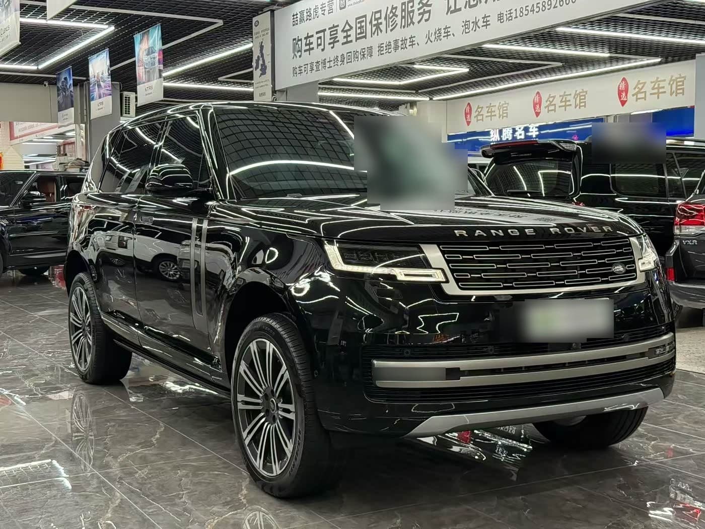 2023 Land Rover Range Rover front exterior