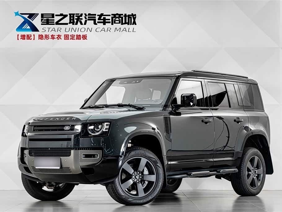 2024 Land Rover Defender