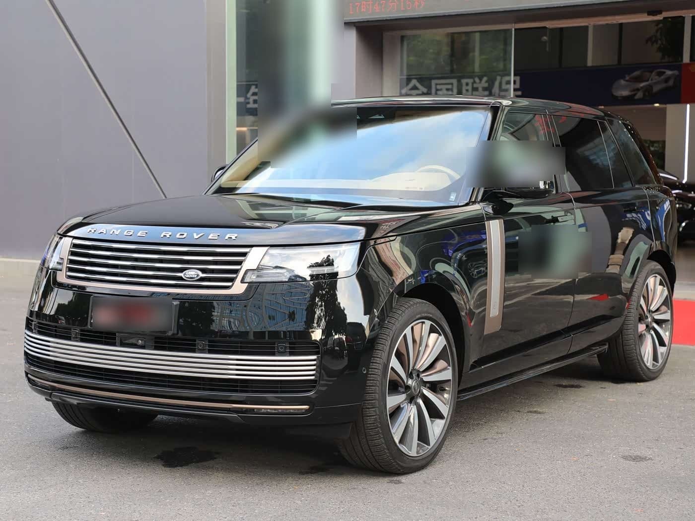 2022 Land Rover Range Rover front exterior