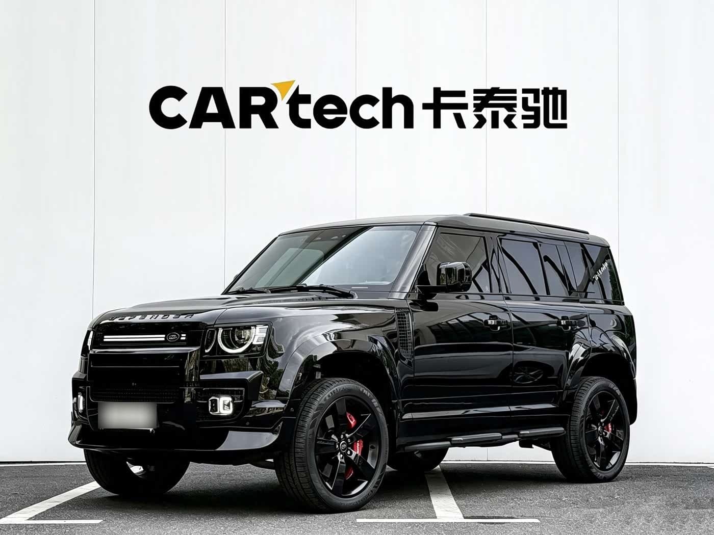 2024 Land Rover Defender front exterior