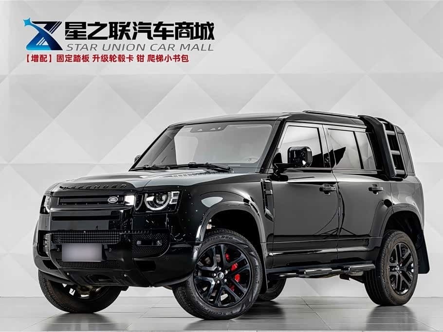 2023 Land Rover Defender