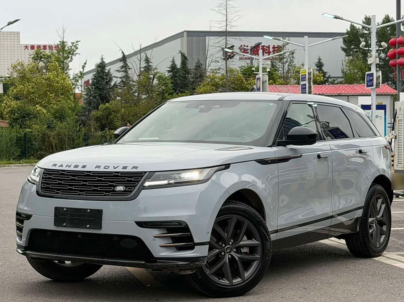 2024 Land Rover Range Rover Velar