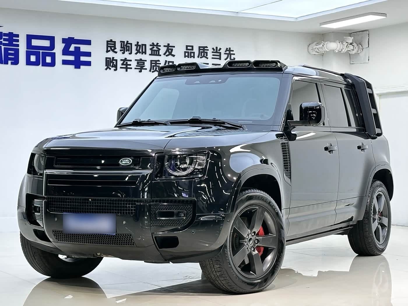 2023 Land Rover Defender front exterior