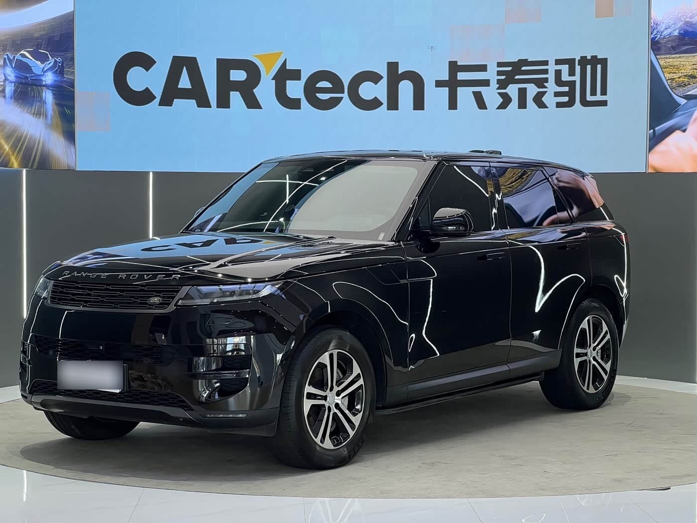 2023 Land Rover Range Rover Sport front exterior