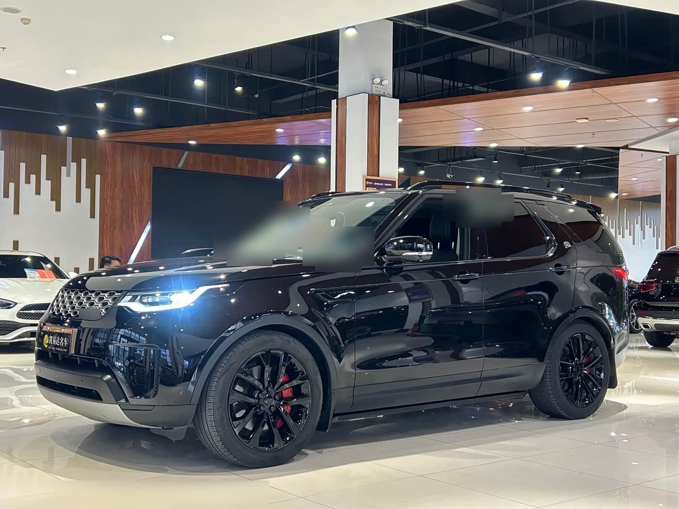 2023 Land Rover Discovery