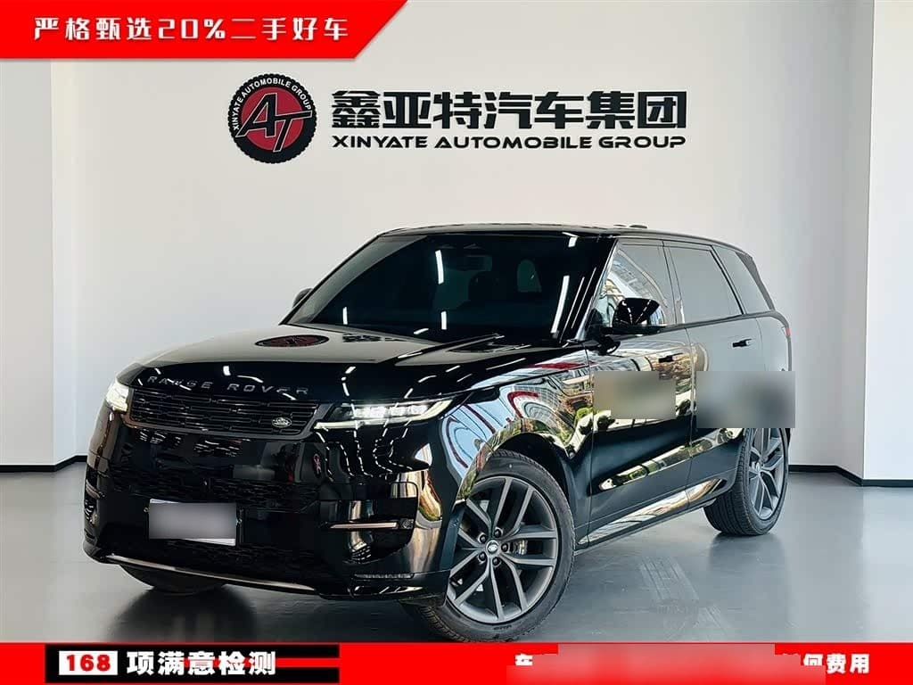 2023 Land Rover Range Rover Sport front exterior