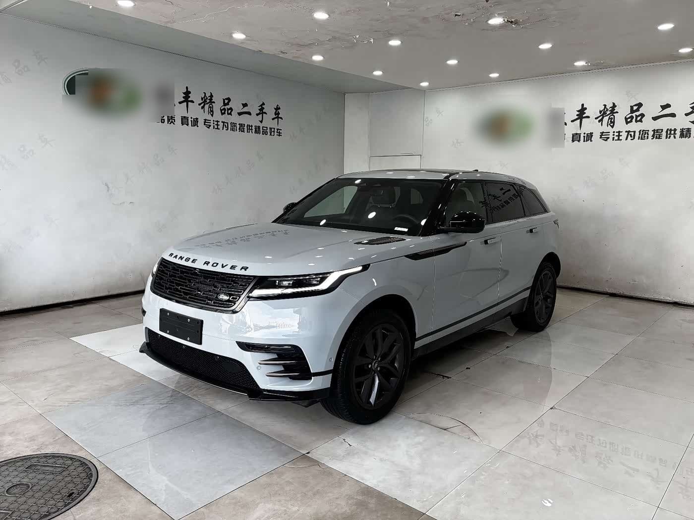 2023 Land Rover Range Rover Velar front exterior