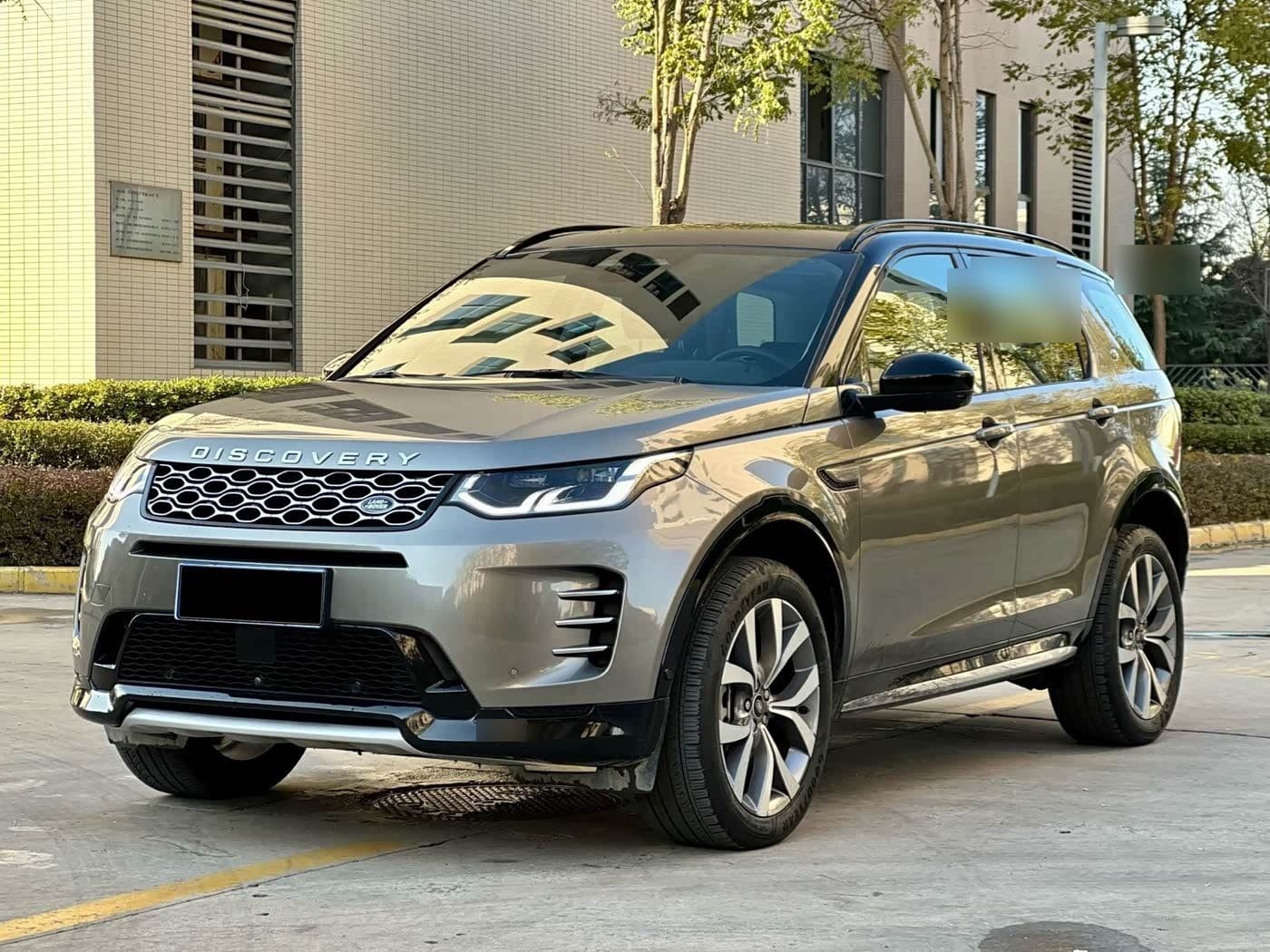 2023 Land Rover Discovery Sport PHEV