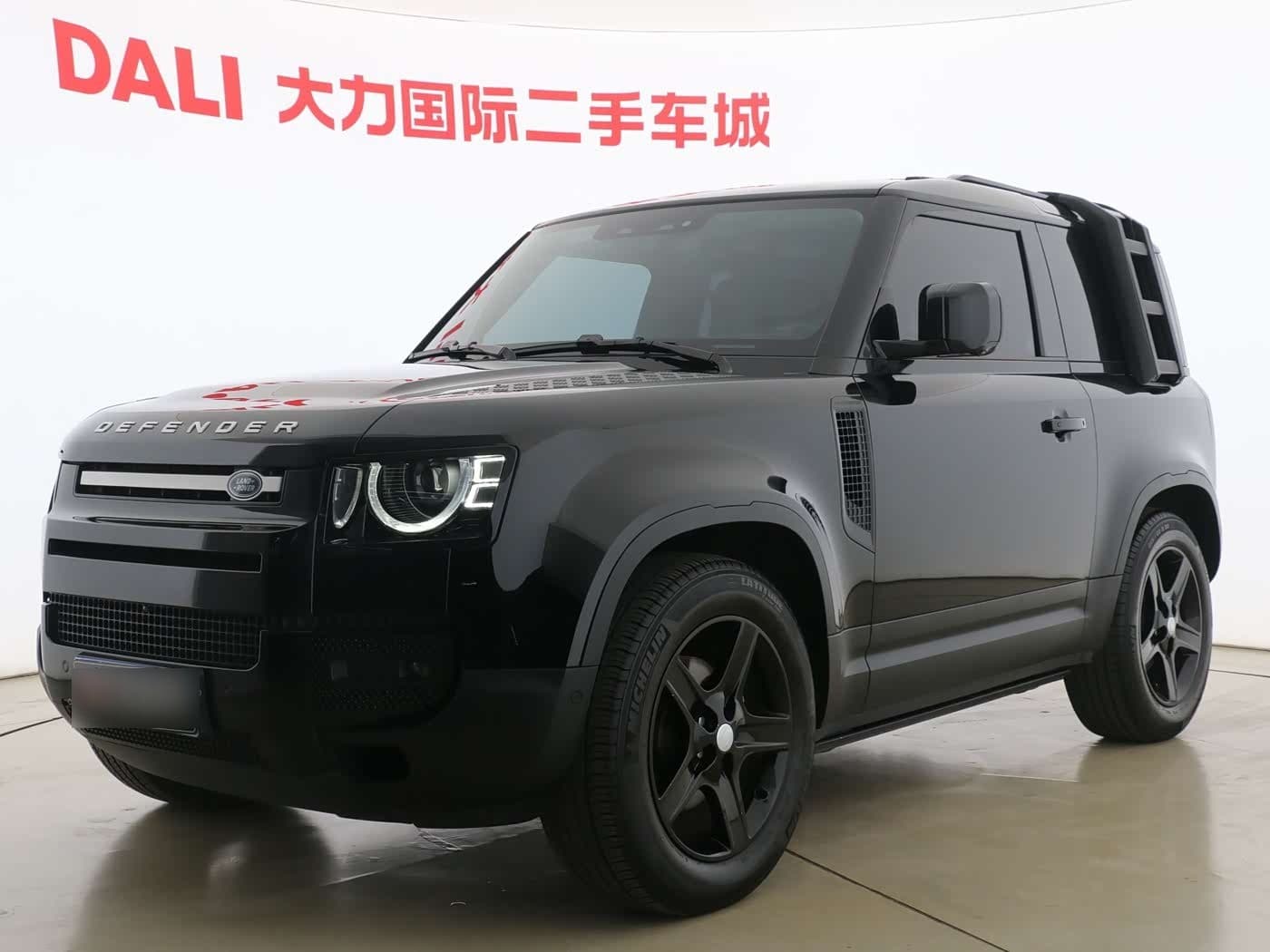 2022 Land Rover Defender front exterior