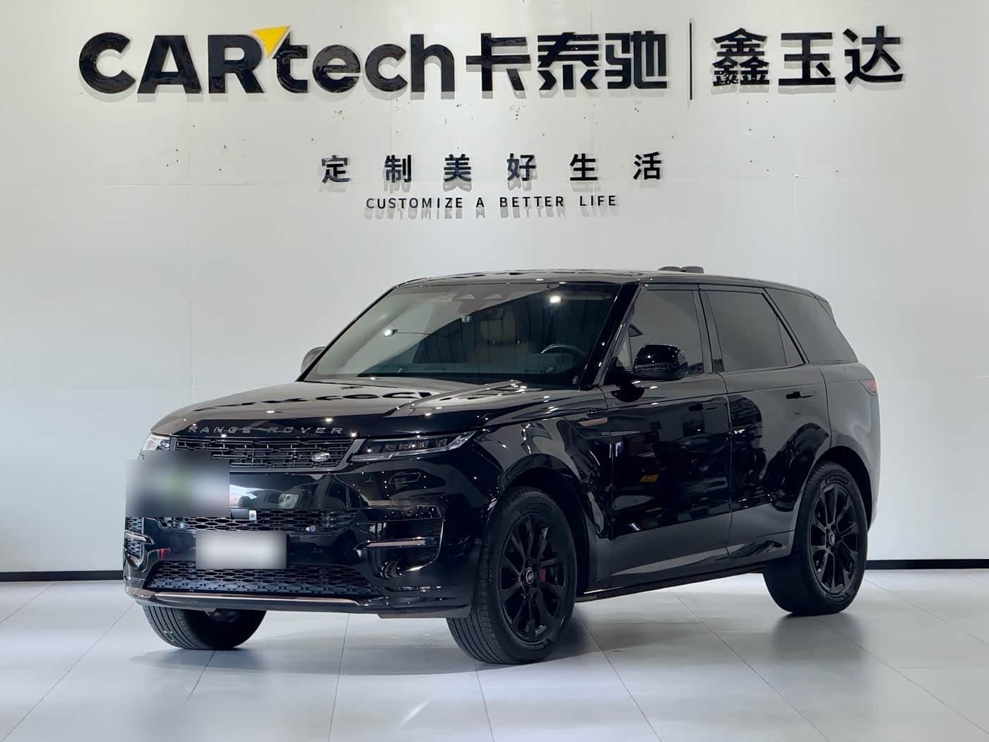 2022 Land Rover Range Rover Sport front exterior