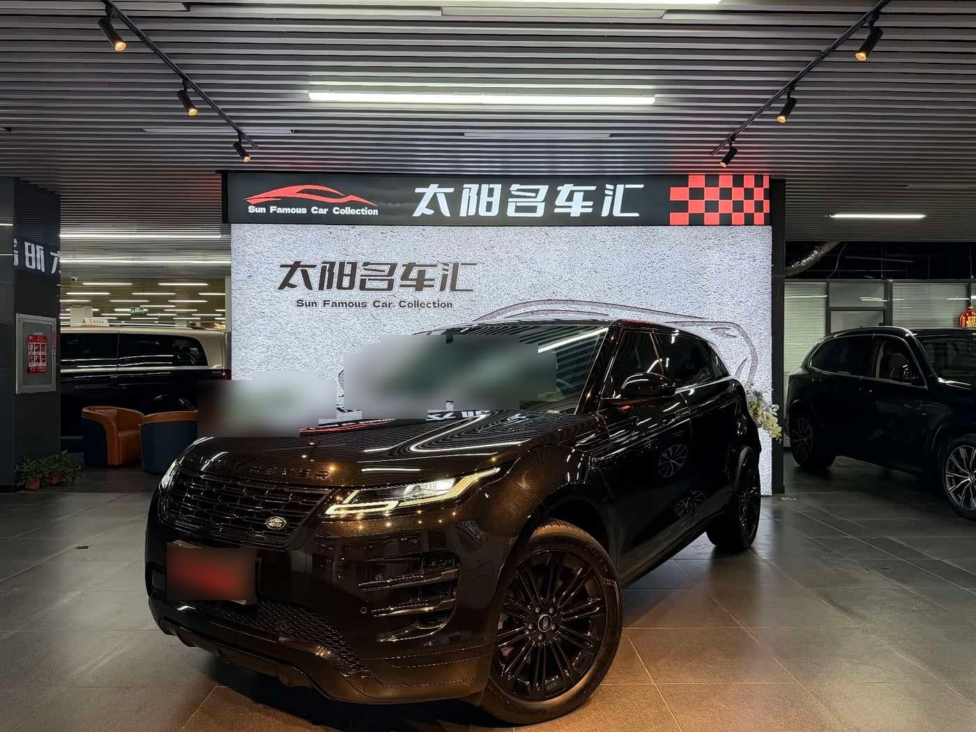 2024 Land Rover Range Rover Evoque