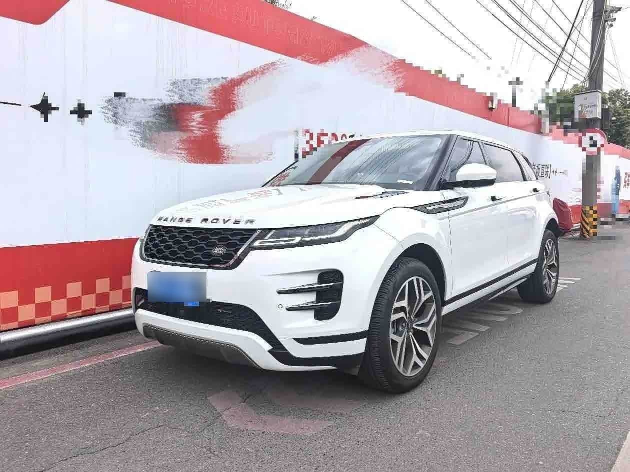2023 Land Rover Range Rover Evoque front exterior
